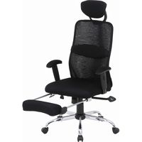 不二貿易 スリープ メッシュバックチェアー ブラック 50378 1脚（直送品）