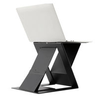 ノートPCスタンド MOFT Z スタンディングデスク&スタンド 極薄・軽量折りたたみ ブラック MS015-1-BK-01