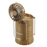 キャプテンスタッグ(CAPTAIN STAG) ファン付きCOBランタン カーキ UK-4067　乾電池式 暖色COB LED