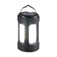 キャプテンスタッグ(CAPTAIN STAG) COBランタン ブラック UK-4063 1個