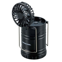 キャプテンスタッグ(CAPTAIN STAG) ファン付きCOBランタン ブラック UK-4066　乾電池式 暖色COB LED