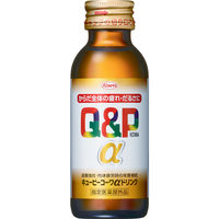 キューピーコーワαドリンク 100mL 1セット（50本） 興和 栄養ドリンク