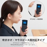 キングジム アルコールチェッカー BAC100クロ 1台　アルコール検知器協議会認定品