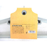 シュガーフェイス ノンスリップハンガー（連結フック付） 2743809 1セット（60本入）（直送品）