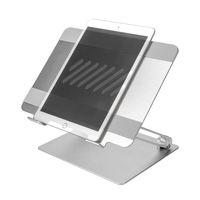 ノートPCスタンド タブレットスタンド 17インチまで対応 冷却スリット付き 高さ角度調整可能 アルミ製 シルバー オウルテック
