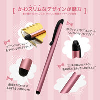 スリムタッチペン 特殊シリコンゴム採用 超軽量&超スリム ストラップホール付き 各種スマホ、タブレット対応 ブラック オウルテック