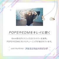 ステレオイヤホン 1.2m ハンズフリー マイク・リモコン付 絡みにくいフラットケーブル インナーイヤー ブラック オウルテック