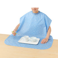 川本産業 WY食事用エプロン 介護用  レギュラータイプ ブルー 039-120000-00 1個