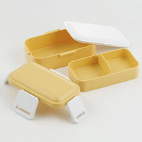 スケーター 弁当箱 2段 600ml 抗菌 ふわっと くすみカラー イエロー 394811 1個（直送品）