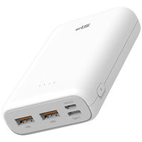 モバイルバッテリー 10000mAh Cポート×1 Aポート×2 18W PD対応 急速充電 ホワイト シリコンパワー