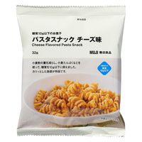 無印良品 糖質１０ｇ以下のお菓子 パスタスナック チーズ味 ３２ｇ 1セット（1袋×20） 良品計画