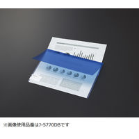 コクヨ クリヤーホルダー 2ポケットエンベロープ A4 ピ フ-5770P 1枚