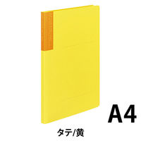 コクヨ ソフトカラーファイル 樹脂製とじ具 A4縦 15m フ-1-3 1冊