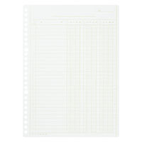 コクヨ 一色刷りルーズリーフB5金銭出納帳100枚入 リ-301 1冊