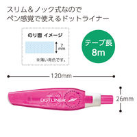 コクヨ テープのり ドットライナーノック 本体 ピンク しっかり貼るタイプ タ-DM480-07NP 1個