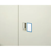 コクヨ マグネット見出し カード寸法43×74mm 青 マ マク-403B 1枚