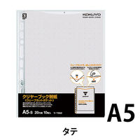 コクヨ クリヤーブックウェーブカット替紙 A5縦 2・20 ラ-T882M 1セット（10枚入）