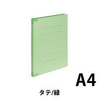 コクヨ フラットファイル<K2>背補強 A4縦10冊パック 緑 K2フ-BR10GX10 1セット(10冊入)