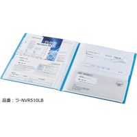 コクヨ 領収書&明細ファイル(固定式)ノビータ48P 黒 ラ-NVR520D 1冊