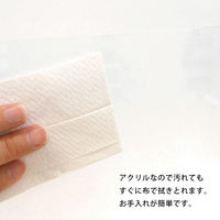 アックスコーポレーション アクリル小物ケース 約幅9.7×奥行6.9×高さ4.3cm 2019 1個