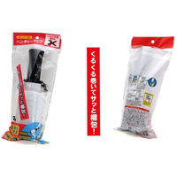 【ミニストレッチフィルム】 東京パイプ ハンディーラップ ストレッチフィルム ストッパー付き 60×60×190mm 1本