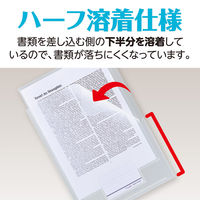セキセイ クリアホルダー ワイドハーフ シールック カラーアソート 10枚入 CLK-2404-5 1パック(10枚入)