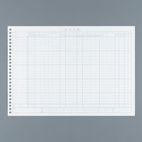 コクヨ 賃金台帳 B B4 26穴 20枚 シン-121N 1セット(20枚入)