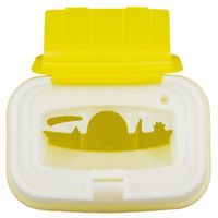 松吉医科器械 シャープスコンテナー(2.0L) 23290003 1個 23-2900-03　マツヨシカタログ