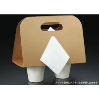 パックスタイル カップホルダー２個用 未晒 736676  1袋（25枚入）