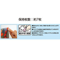 コクヨ 超強力カラーマグネット ネオマグ ピンタイプ 約7枚保持 透明グリーン マク-1010NTG 1パック（8個入）