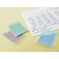 コクヨ タックタイトル 直径5mm 緑 円型 130片×1 タ-70-40NG 1セット(2210片入)