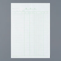 コクヨ 決算用紙（棚卸表） B5 40枚 ケサー34 ケサ-34 1冊