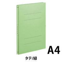 コクヨ ガバットファイル（背幅伸縮ファイル） 中抜きタイプ A4タテ 1000枚とじ 緑 グリーン フ-VN90G 1冊