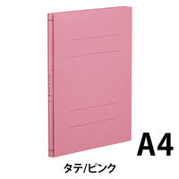 コクヨ ガバットファイル（背幅伸縮ファイル） 中抜きタイプ A4タテ 1000枚とじ ピンク フ-VN90P 1冊
