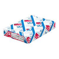 コクヨ カラープリンタ用紙 A4 500枚 白色度80% KB-FL59 1セット(500枚入)