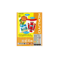 コクヨ インクジェットプリンタ用紙 厚紙用紙 スーパーファ KJ-M15B5-50 1セット（50枚入）