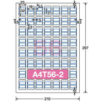 コクヨ カラーLBP&IJP用タックインデックス 保護フィ KPC-T1692B 1セット(5シート入)