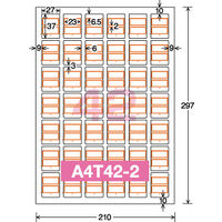 コクヨ カラーLBP&IJP用タックインデックス 保護フィ KPC-T1691B 1セット(5シート入)