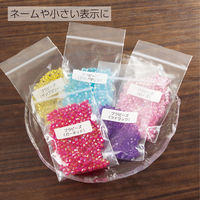 コクヨ プリンタを選ばないはかどりラベル A4 100面 KPC-EF1001-20 1セット(20枚入)