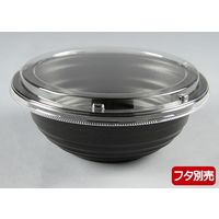 パックスタイル 耐熱どんぶり容器　ＹＳ丼　Ｄー３　黒 653124 1袋（50枚）（直送品）