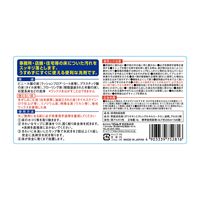 リンレイ オール 床クリーナー うすめずそのまま使えるタイプ 4903339752816 1本