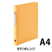 リヒトラブ noie-style リングファイル<ツイストリング> A4 2穴 オレンジ F7681-4 1冊