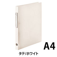 リヒトラブ noie-style リングファイル<ツイストリング> A4 2穴 ホワイト F7681-0 1冊