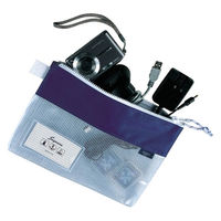 セキセイ セグレス メッシュケース A5サイズ レッド AZ-2325-20 1冊