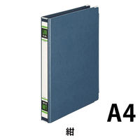 ライオン事務器 S.Pファイル No.100K A4S 10713 1冊