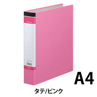 キングジム DリングファイルBF A4タテ型 2穴 適正収納枚数350枚 ピンク 609BFヒン 1冊