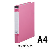 キングジム DリングファイルBF A4タテ型 2穴 適正収納枚数210枚 ピンク 608BFヒン 1冊