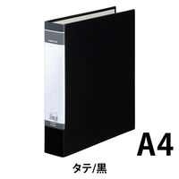 キングジム DリングファイルBF A4タテ型 2穴 適正収納枚数350枚 黒 609BFクロ 1冊