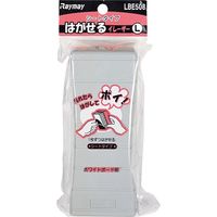 レイメイ藤井 はがせるイレーザー(L) LBE508 1個