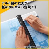 クツワ アルミ定規 30cm ブラック XS30BK 1個